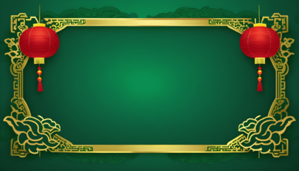 New year empty green background with gold border