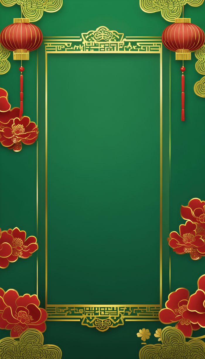 New year empty green background with red flower and gold border