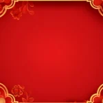 Golden floral border chinese new year image red gold